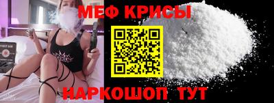 дистиллят марихуана Сланцы
