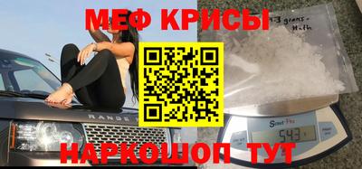 первитин Свободный