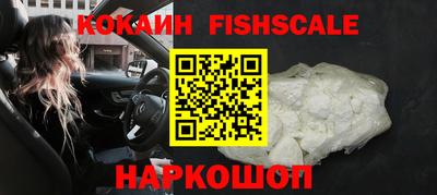 первитин Свободный