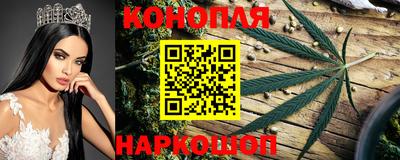 МДМА Северобайкальск