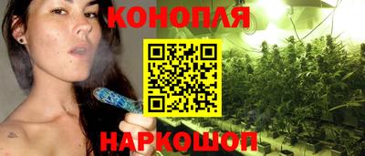 соль курить ск Славянск-на-Кубани