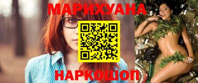 COCAINE Славгород