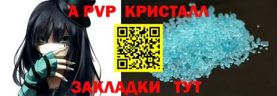 дистиллят марихуана Сланцы