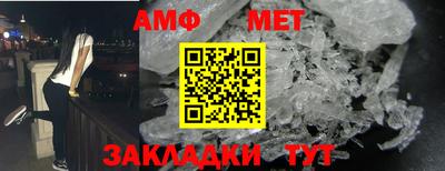 первитин Свободный
