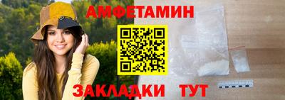 дистиллят марихуана Сланцы