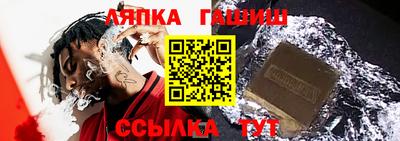 дистиллят марихуана Сланцы
