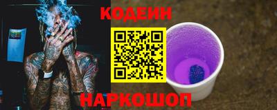 дистиллят марихуана Сланцы